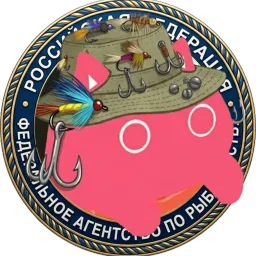 юфу  - рыболовный форум banner