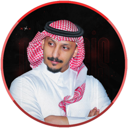 أحمد - Nemesis banner