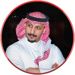 أحمد - Nemesis banner