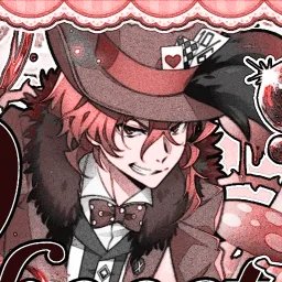 bsd 　୨୧　 bungo stray dogs　leave = ban banner