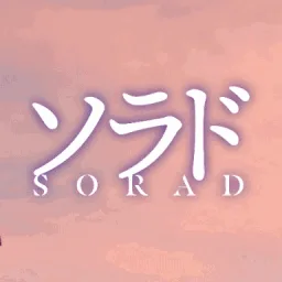 Sorad Gang banner