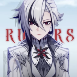 Rulers banner