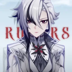 Rulers banner