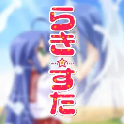Lucky Star Community banner