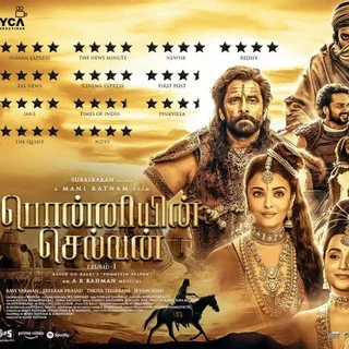 ️️tamilmvhair movies