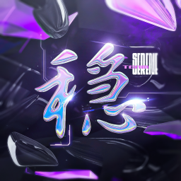 Team Serene banner