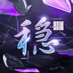 Team Serene banner