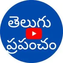 Teluguprapancham Tech Deals