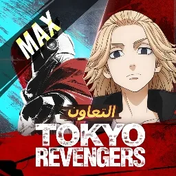Blood Strike MENA banner