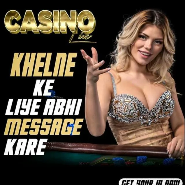 CASINO BETTING ID