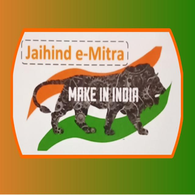 Jaihind e-Mitra & CSC