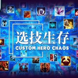Custom Hero Chaos banner