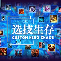 Custom Hero Chaos banner