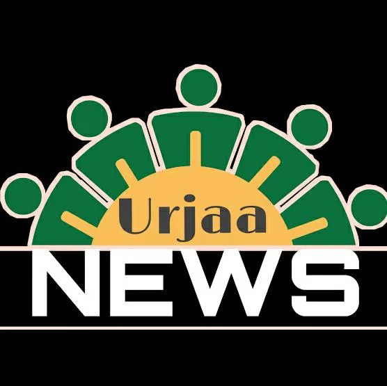Urjaanews 65 banner