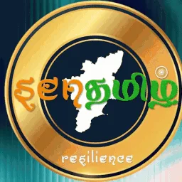 Senthamizh Roleplay banner