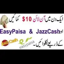 Free online earning 