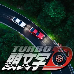 Turbo™ banner