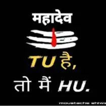 भारतीय जनता पार्टी banner