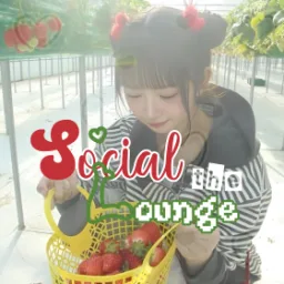 竊﹒ The Social Lounge banner