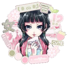 ꣑୧ Lilac ♡ Grove 🌸﹗ banner