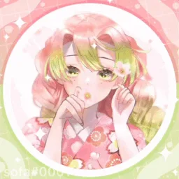 💗❀  •  Darling  Desireè banner