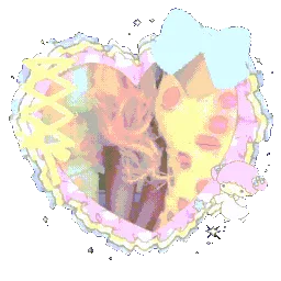 𓈒 ˙   ι ♡ ༷u ݁ ! ｡  ! banner
