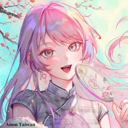 CRYCHIC banner