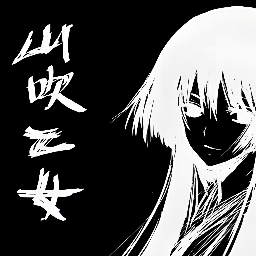 Servidor da Nunu banner
