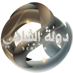 دولة الشاهي banner