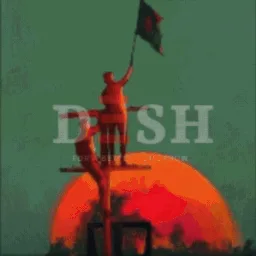 DΞSHCORD banner