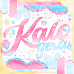 /kalogeras﹒decor banner