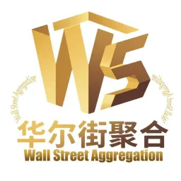 华尔街聚合 banner