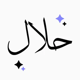 Halalkasm banner
