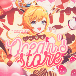 ੭୧  ﹕Ocean's Store ! banner