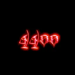 4400 KULT 𖤐 banner