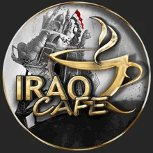 Iraq Cafè banner