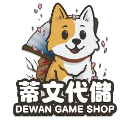 ⭐蒂文商城⭐ banner