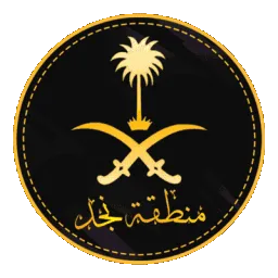 NAJD REGION - منطقة نجد banner