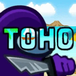 Impostor HQ & Town of Host Optimized banner