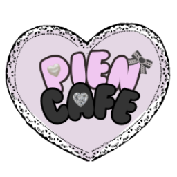 ᰔᩚ Pien Café ᰔᩚ banner