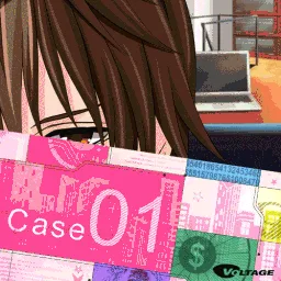 Otome Romance | Voltage Inc. banner