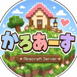 かろあーす banner