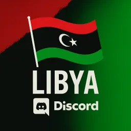 Libya  | ليبيا banner