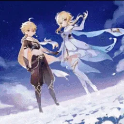 ✦ Traveler Mains ✧ banner