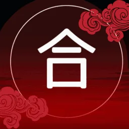 Templo de Kyoto banner