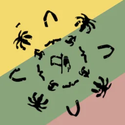 Saudi | سعودي banner