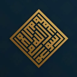 muslim.chat banner