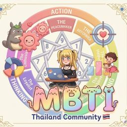 𝗠𝗕𝗧𝗜-Enneagram Thai banner