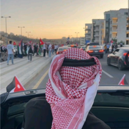 /arabic banner