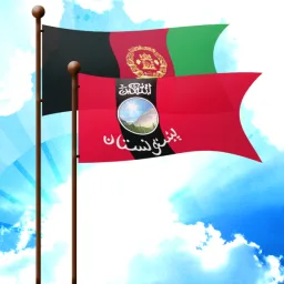 pashtunxwā banner